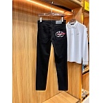 Prada Jeans For Men # 284169