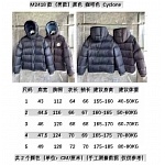 Moncler Down Jackets For Men # 284469, cheap Men