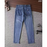 Armani Jeans For Men  # 285280
