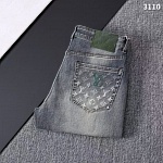 Louis Vuitton Jeans For Men # 285311, cheap Louis Vuitton Jeans