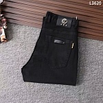 Louis Vuitton Jeans For Men # 285313, cheap Louis Vuitton Jeans