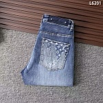 Louis Vuitton Jeans For Men # 285315, cheap Louis Vuitton Jeans