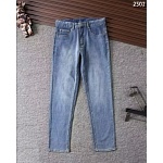 Louis Vuitton Jeans For Men # 285319, cheap Louis Vuitton Jeans