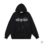 Off White Hoodies For Men # 285819
