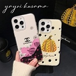 Brand Name Phone Case # 287734, cheap Phone Cases
