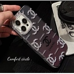 Brand Name Phone Case # 287741