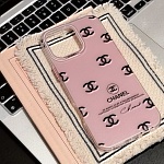Brand Name Phone Case # 287742
