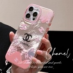Brand Name Phone Case # 287743