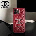 Brand Name Phone Case # 287747