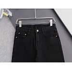 Louis Vuitton Jeans For Men # 287885, cheap Louis Vuitton Jeans
