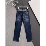 Prada Jeans For Men # 287890, cheap Prada Jeans