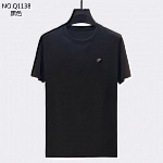 Ferragamo Short Sleeve Ice Silk T Shirts For Men # 287940