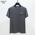 Ralph Lauren Short Sleeve Ice Silk T Shirts For Men # 287943