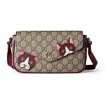 Gucci Crossbody Bag For Women # 288367