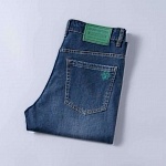 Louis Vuitton Jeans For Men # 288565, cheap Louis Vuitton Jeans