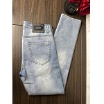 Dior Jeans For Men # 288578