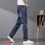 Gucci Jeans For Men # 288594, cheap Men's Gucci Jeans