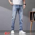 Moncler Jeans For Men # 288595, cheap Moncler Jeans