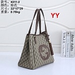 Louis Vuitton Handbag For Women # 289154, cheap LV Handbags
