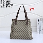 Louis Vuitton Handbag For Women # 289154, cheap LV Handbags