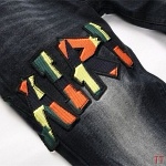 Amiri Jeans For Men # 289215, cheap Amiri Jeans