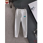 Dior Tracksuits For Men # 289254, cheap Dior Tracksuits