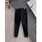 Prada Tracksuits For Men # 289323, cheap Prada Tracksuits