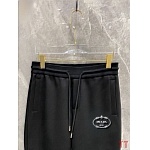 Prada Tracksuits For Men # 289324, cheap Prada Tracksuits