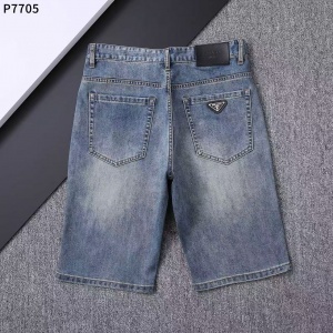 $65.00,Prada Denim Shorts For Men # 289576