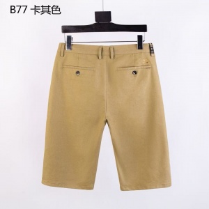 $65.00,Prada Denim Shorts For Men # 289588