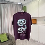 Gucci Short Sleeve Shirts For Men # 289485