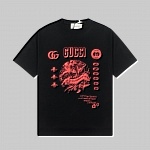 Gucci Short Sleeve Shirts For Men # 289499