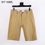 Prada Denim Shorts For Men # 289588, cheap Prada Shorts