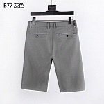 Prada Denim Shorts For Men # 289589
