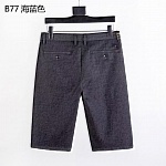 Prada Denim Shorts For Men # 289590