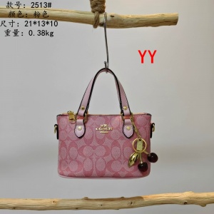 $45.00,Louis Vuitton Handbag For Women  # 289971