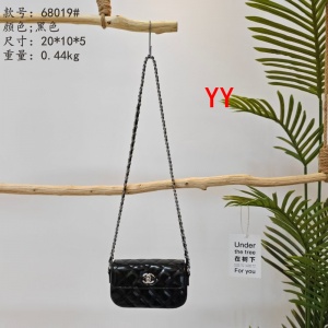 $45.00,CH Crossbody Bag For Women  # 289979