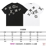 Louis Vuitton Short Sleeve T Shirts For Men  # 289923, cheap Short Sleeved