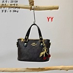 Louis Vuitton Handbag For Women  # 289970