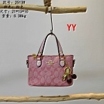 Louis Vuitton Handbag For Women  # 289971