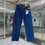 Louis Vuitton Jeans For Men # 290212