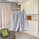 Gucci Shorts For Men # 291545