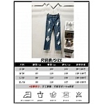 Chrome Hearts Jeans For Men # 291575, cheap Chrome Hearts Jeans