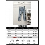 Chrome Hearts Jeans For Men # 291576, cheap Chrome Hearts Jeans