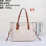 Michael Kors Bags For Women # 291624, cheap Michael Kors Bags