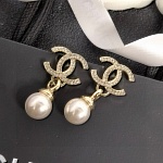 Chanel Earrings For Women # 291818, cheap Chanel Earrings