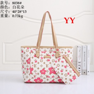 $45.00,Louis Vuitton Handbag For Women # 293626