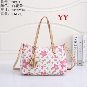 $45.00,Louis Vuitton Handbag For Women # 293632