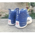 Jordan 12 Retro Shoes For Men # 292818, cheap Jordan12