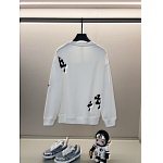 Chrome Hearts Hoodies For Men # 293389, cheap Chrome Hearts Hoodie
